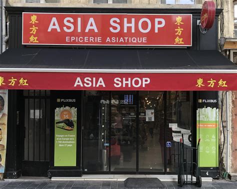 magasin chinois saint denis|ASIA STORE ASIA STORE SAINTE CLOTILDE 1 Saint Denis